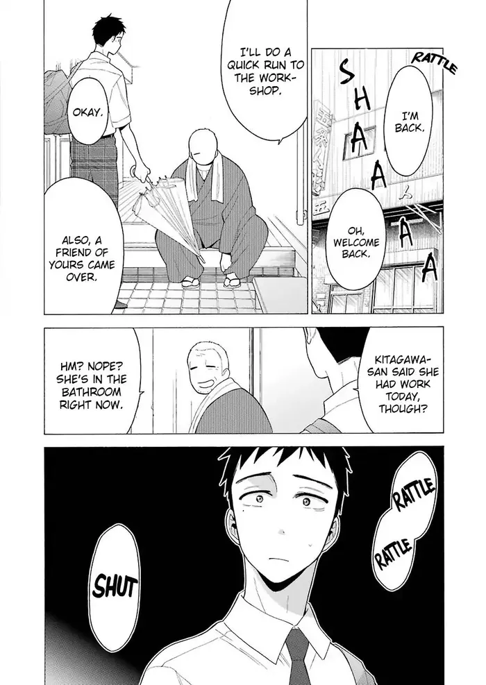 My Dress-Up Darling Chapter 16 image 05_optimized